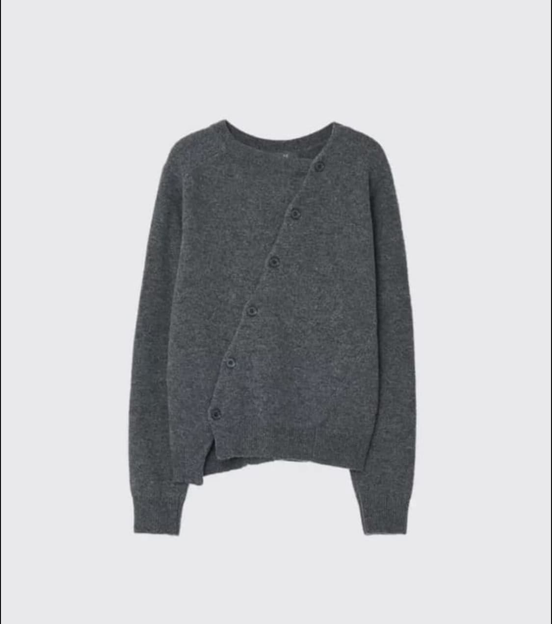 누마레 그레이 가디건 상품이미지1