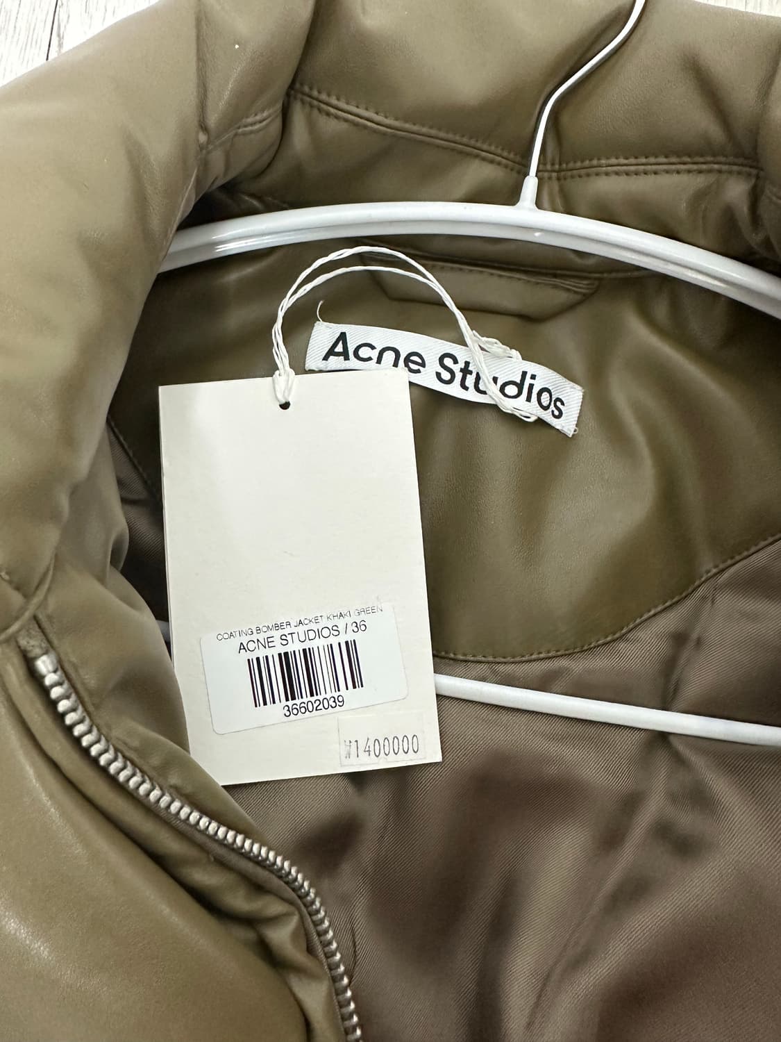 아크네 스튜디오 코티드 봄버 자켓  상품이미지3