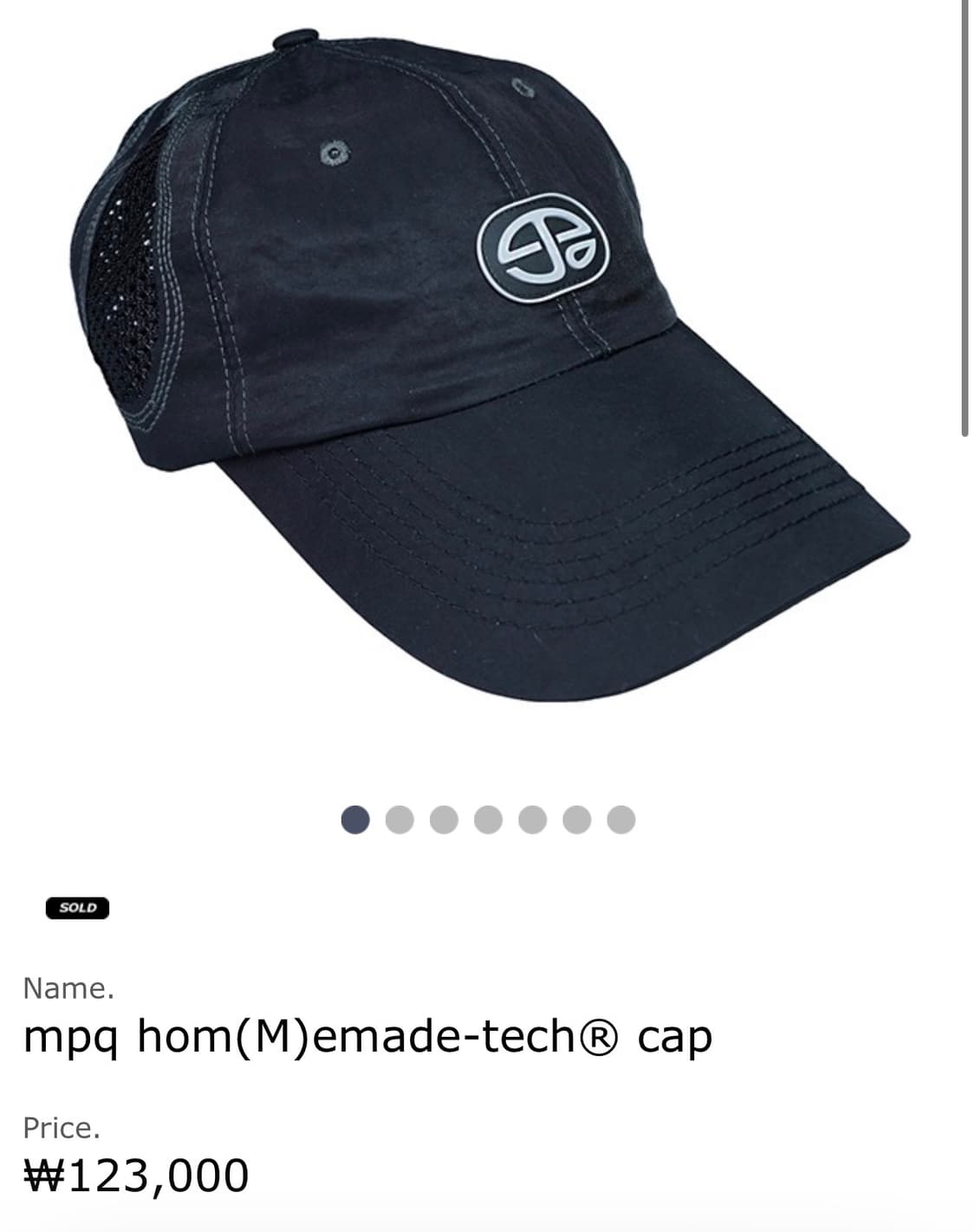 MPQ 모자 상품이미지1