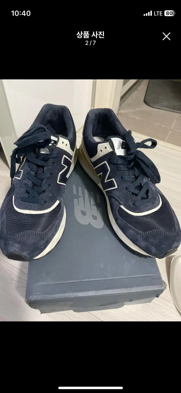 뉴발란스 574 레거시 네이비 렉쏘공 280 상품이미지2