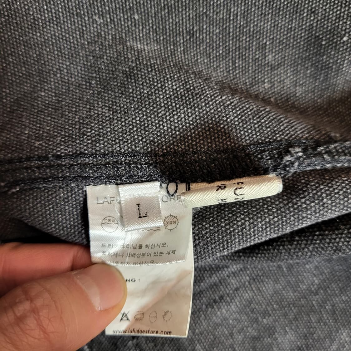 라퍼지 워크 자켓 (L) 상품이미지8