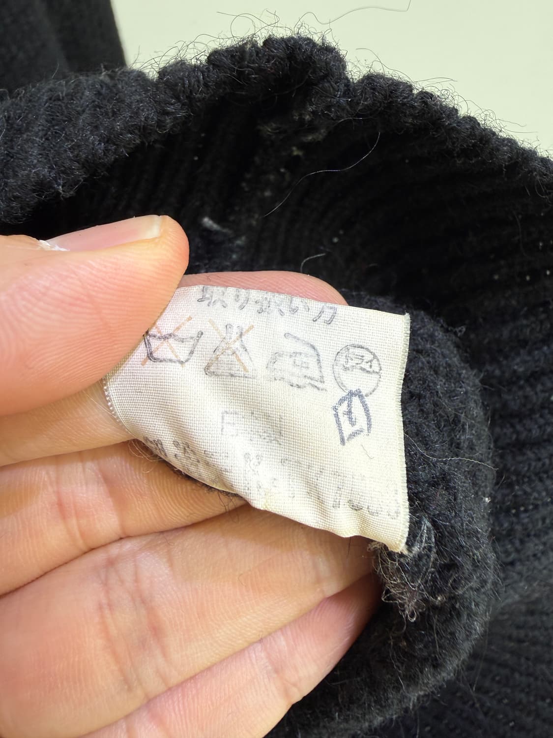 EAST WEST (Made in Japan)니트 상품이미지8