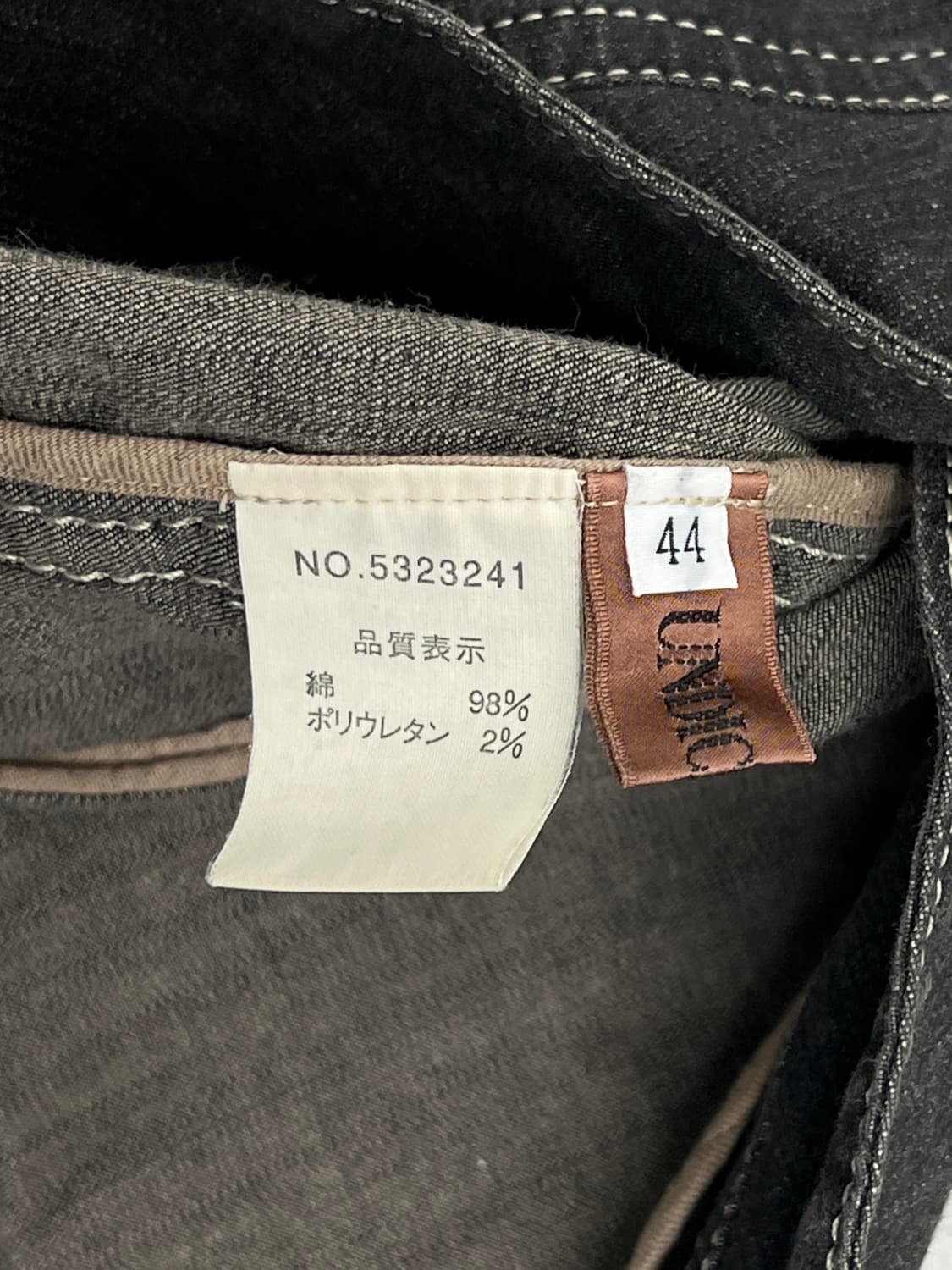 UNDICI NOVE 자켓 상품이미지4