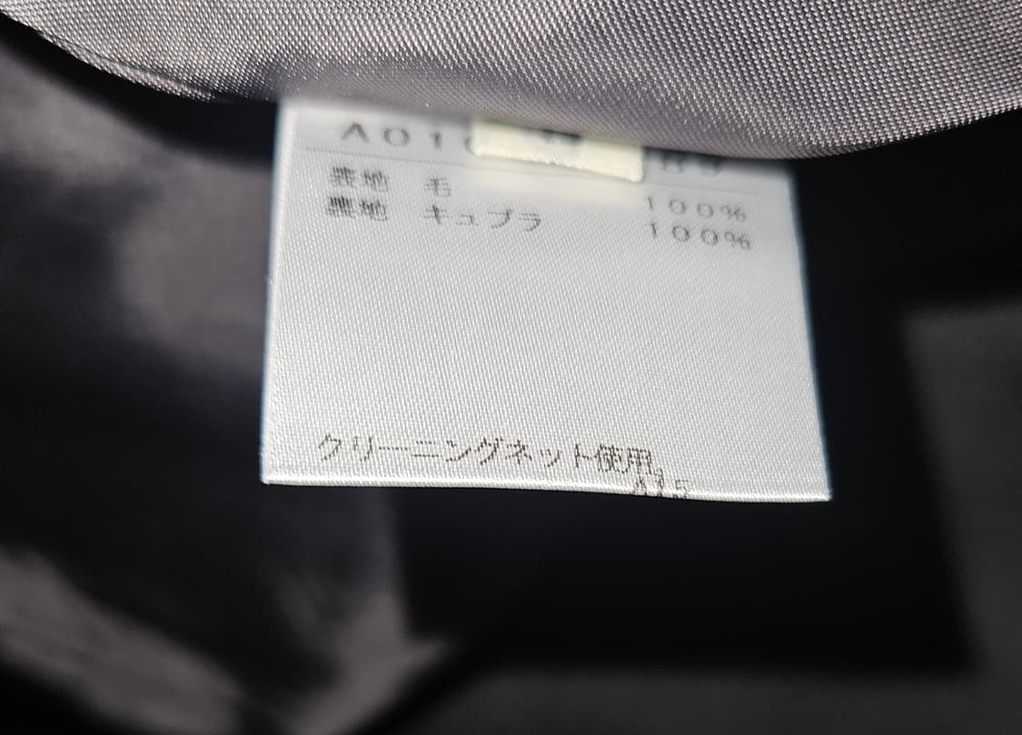 tiara 그레이브라운 울 원피스 니혼진 공겜여주 히메갸루 모리 고딕 상품이미지5