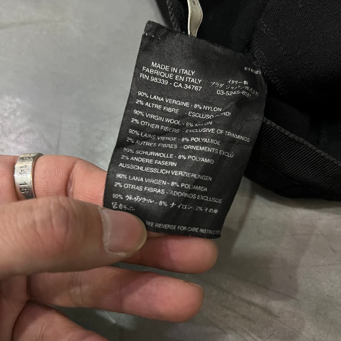  프라다 사이드 지퍼 스커트 +명품감정서 y14553 상품이미지7