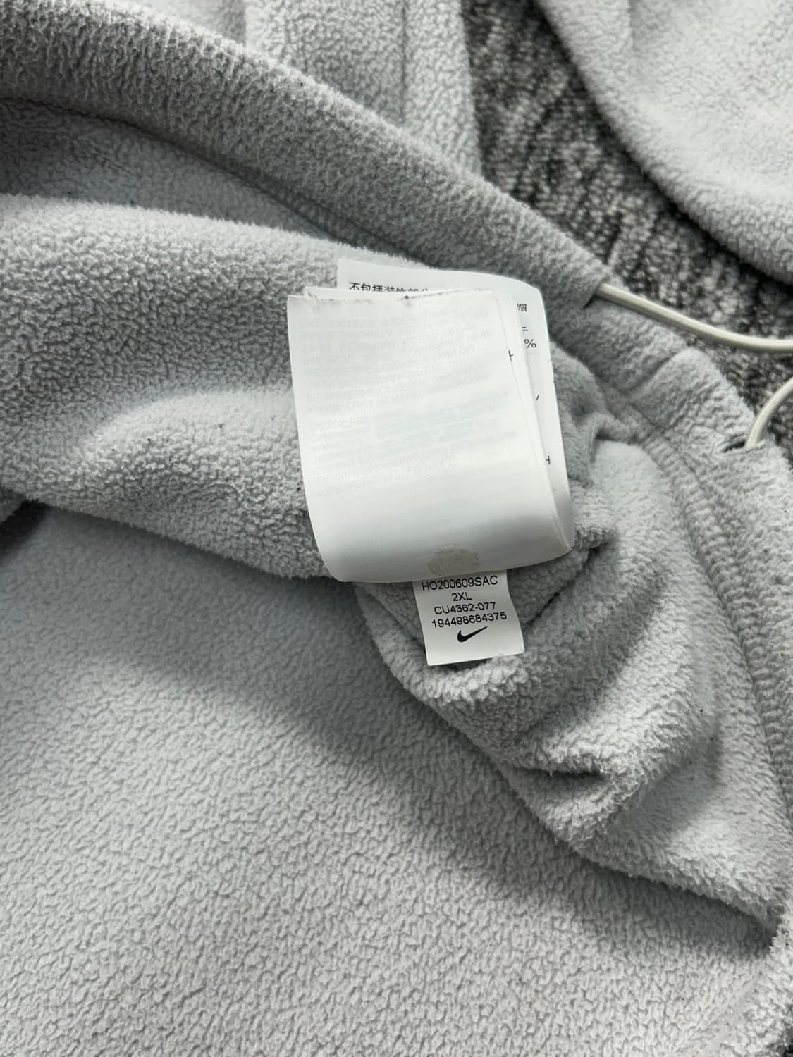 나이키 라이트 그레이 후드 플리스 자켓 2XL 상품이미지8