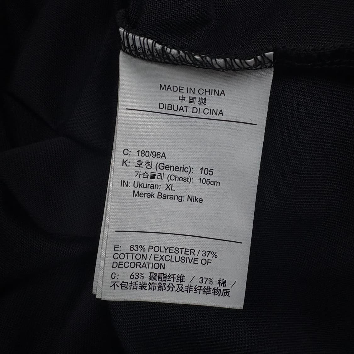 나이키 ACG 블랙 반팔티 상품이미지6