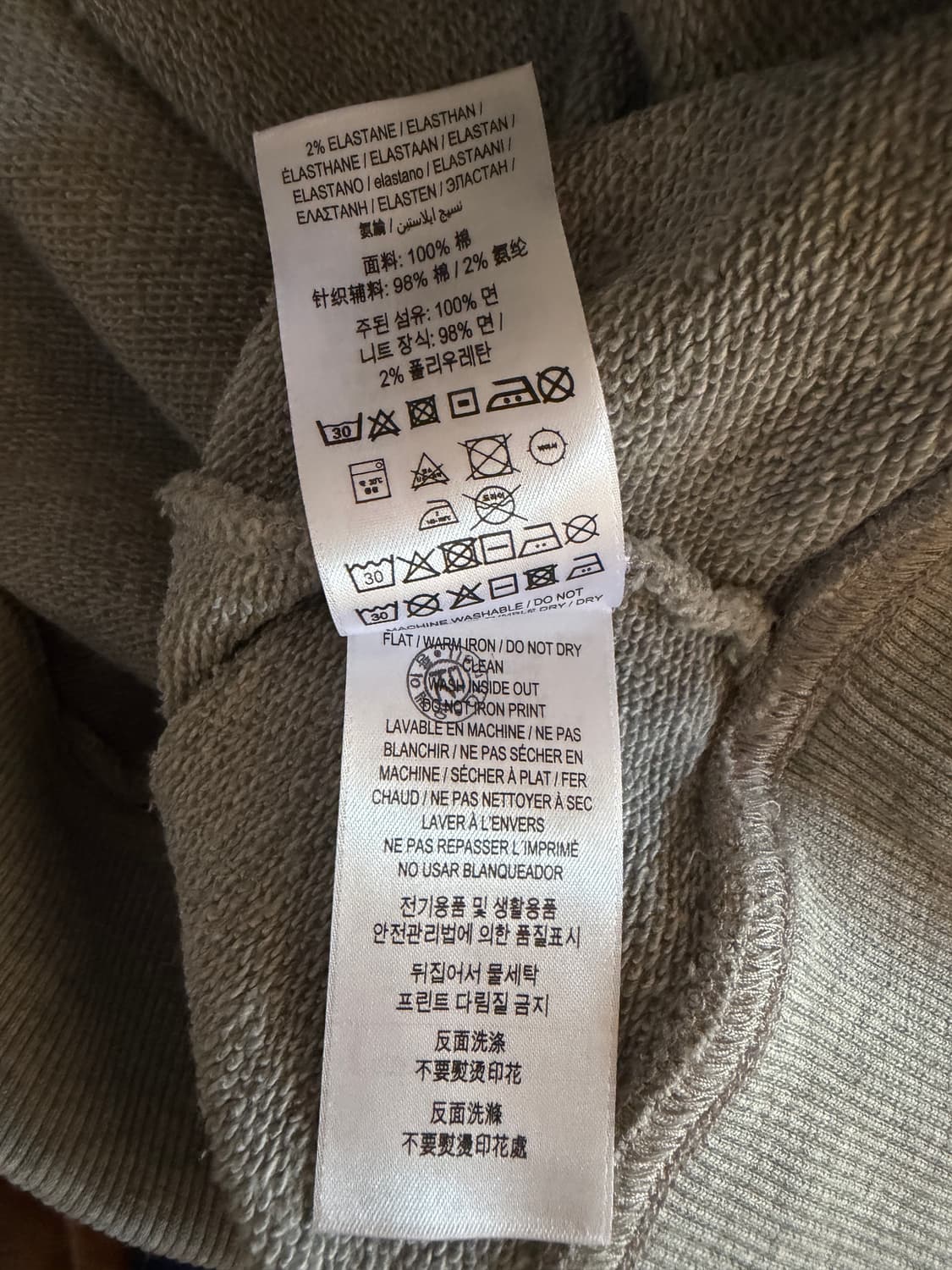 Burberry 버버리 홀스페리 로고 그레이 스웻셔츠 L 상품이미지3