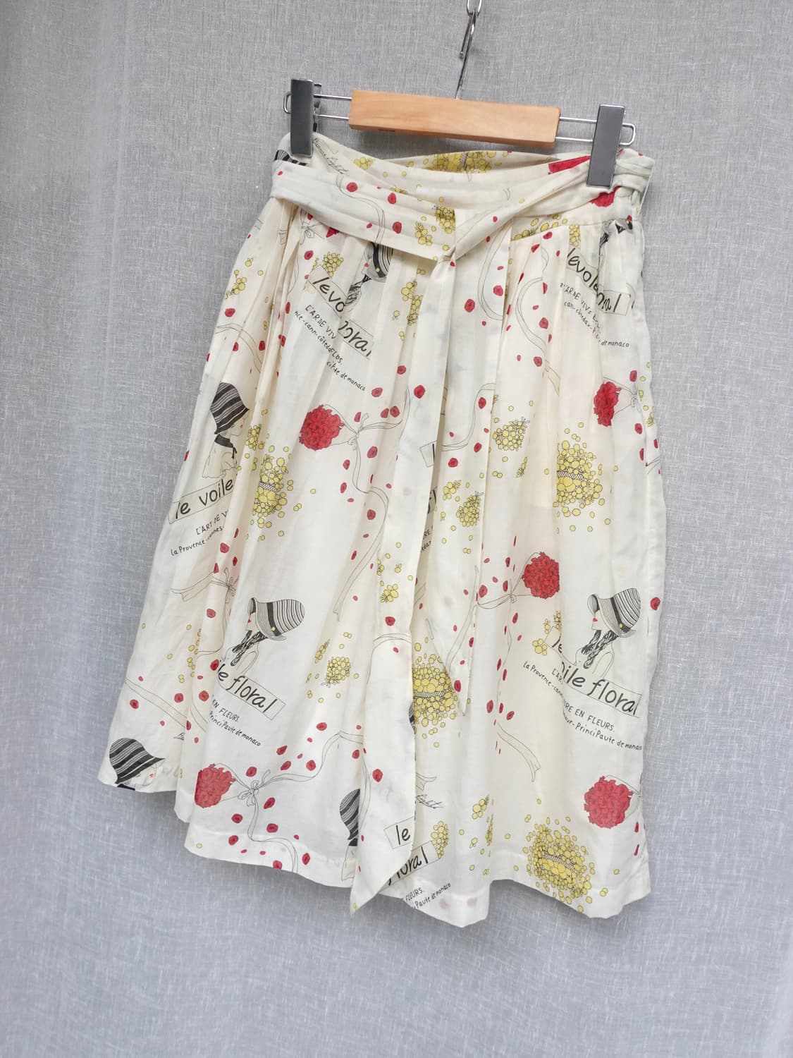 BEAMS LIGHTS pattern skirt 상품이미지1