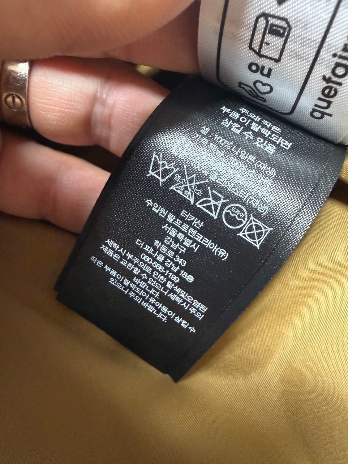 rrl 더블알엘 패딩 배스트 조끼 자켓 M 상품이미지10