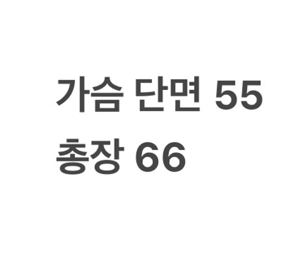 [ 정품/XL,105 ] 나이키 써마핏 리펠 에어로레이어 자켓 b16 상품이미지8