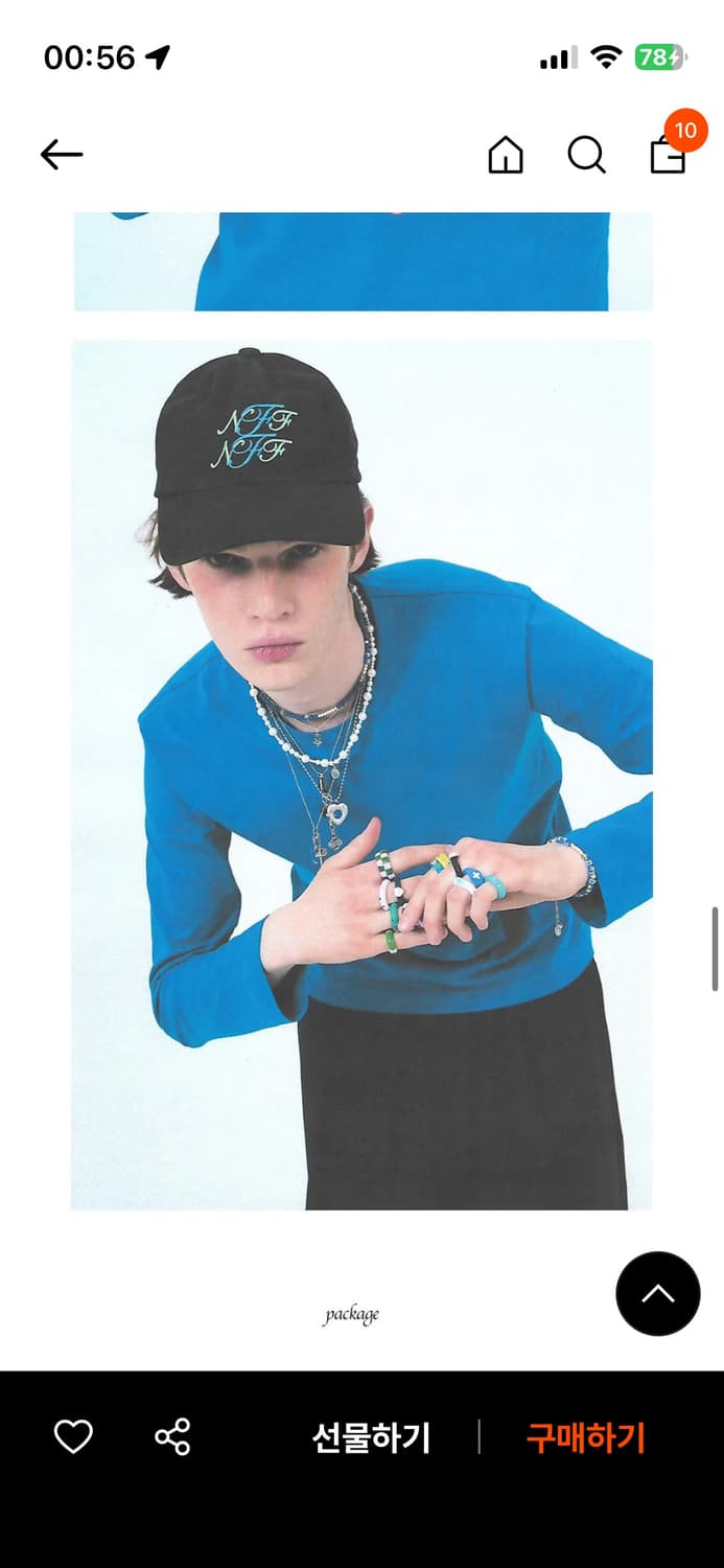 엔프프 heat hole necklace 상품이미지4