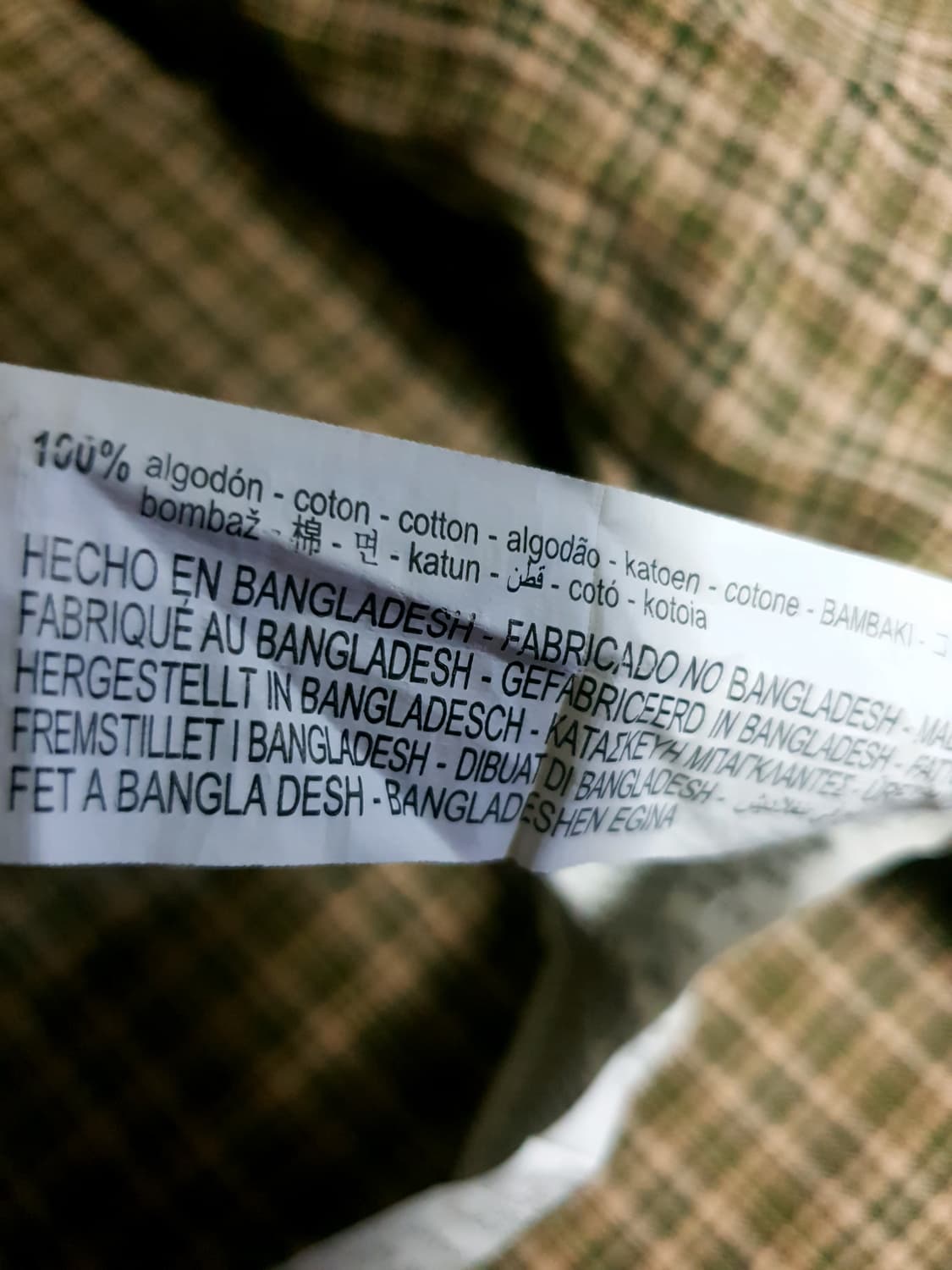 (빈티지) 자라 릴렉스드핏 클래식 체크 패브릭 셔츠 자켓 브라운 (S) 상품이미지5