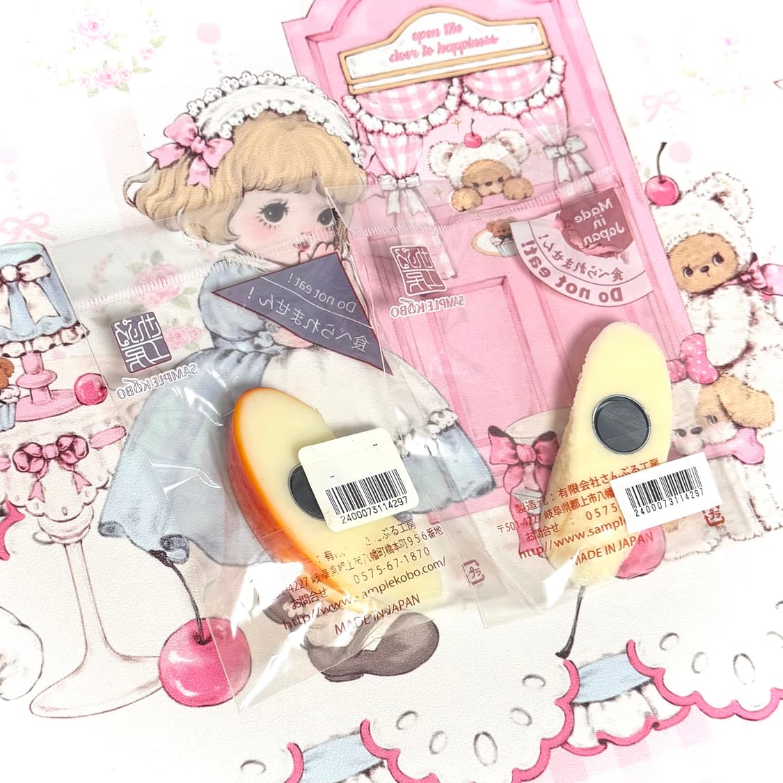 빔즈 재팬 x 산푸루 과일 마그넷 상품이미지3