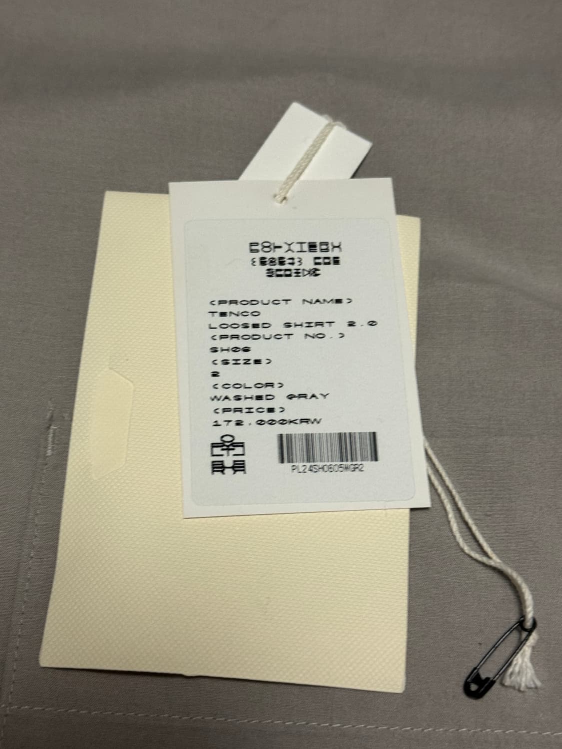 폴리테루 텐코 셔츠 2.0 워시드 그레이 상품이미지2