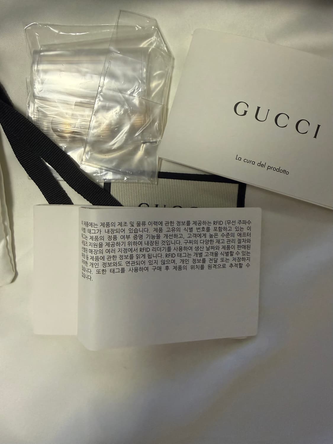 구찌 1955 홀스빗 숄더백 미디움 상품이미지4