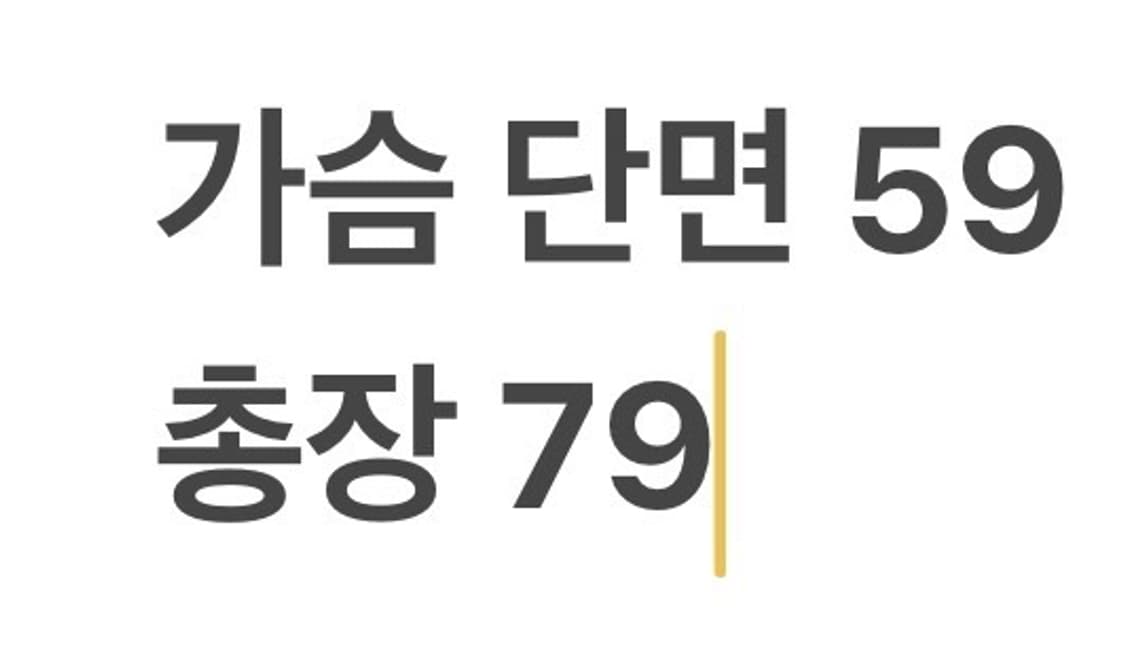 [110] 삼성 라이온즈 야구 1982 블루 반팔 티셔츠 c1 상품이미지8