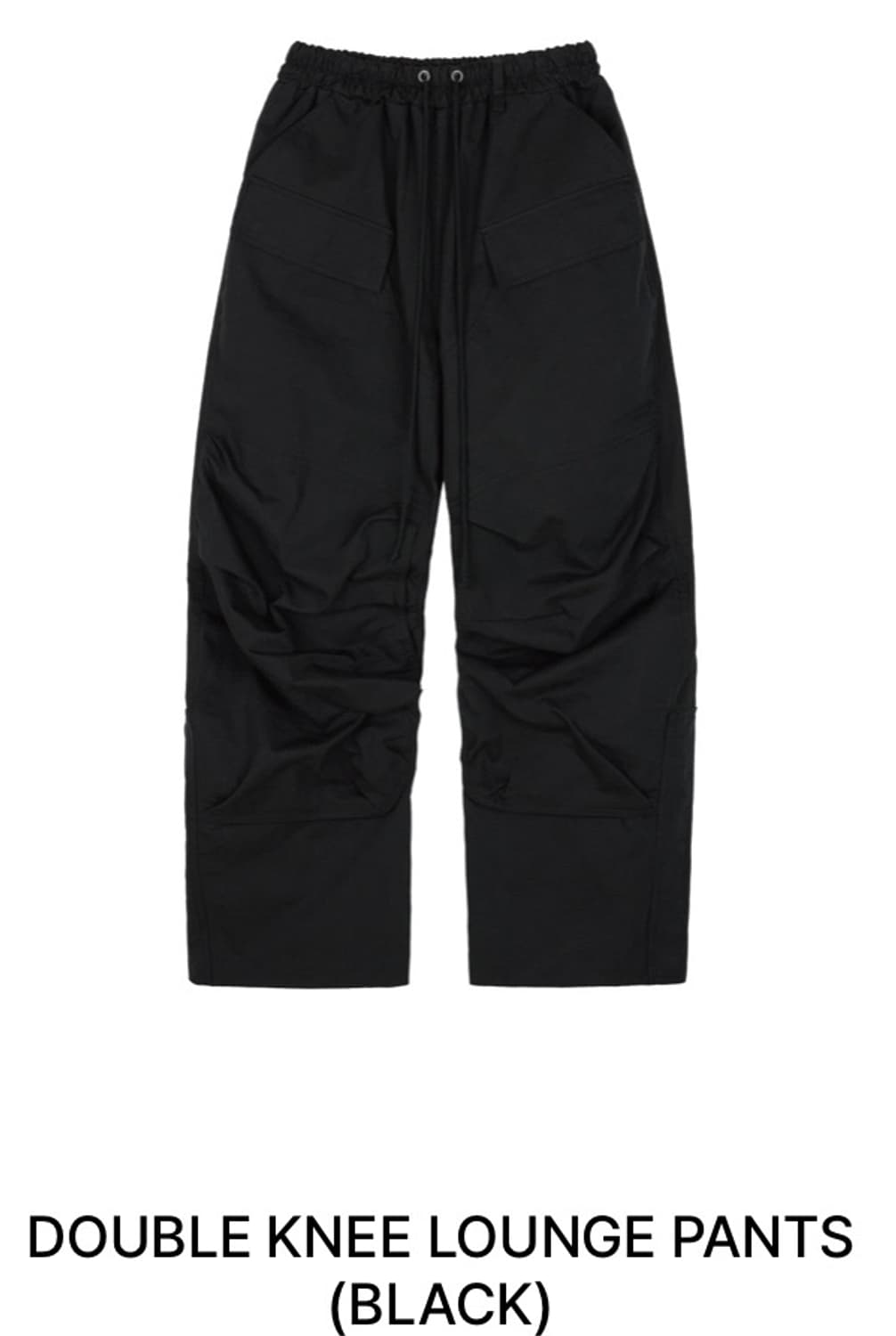 Etce double knee lounge pants black s사이즈 상품이미지1