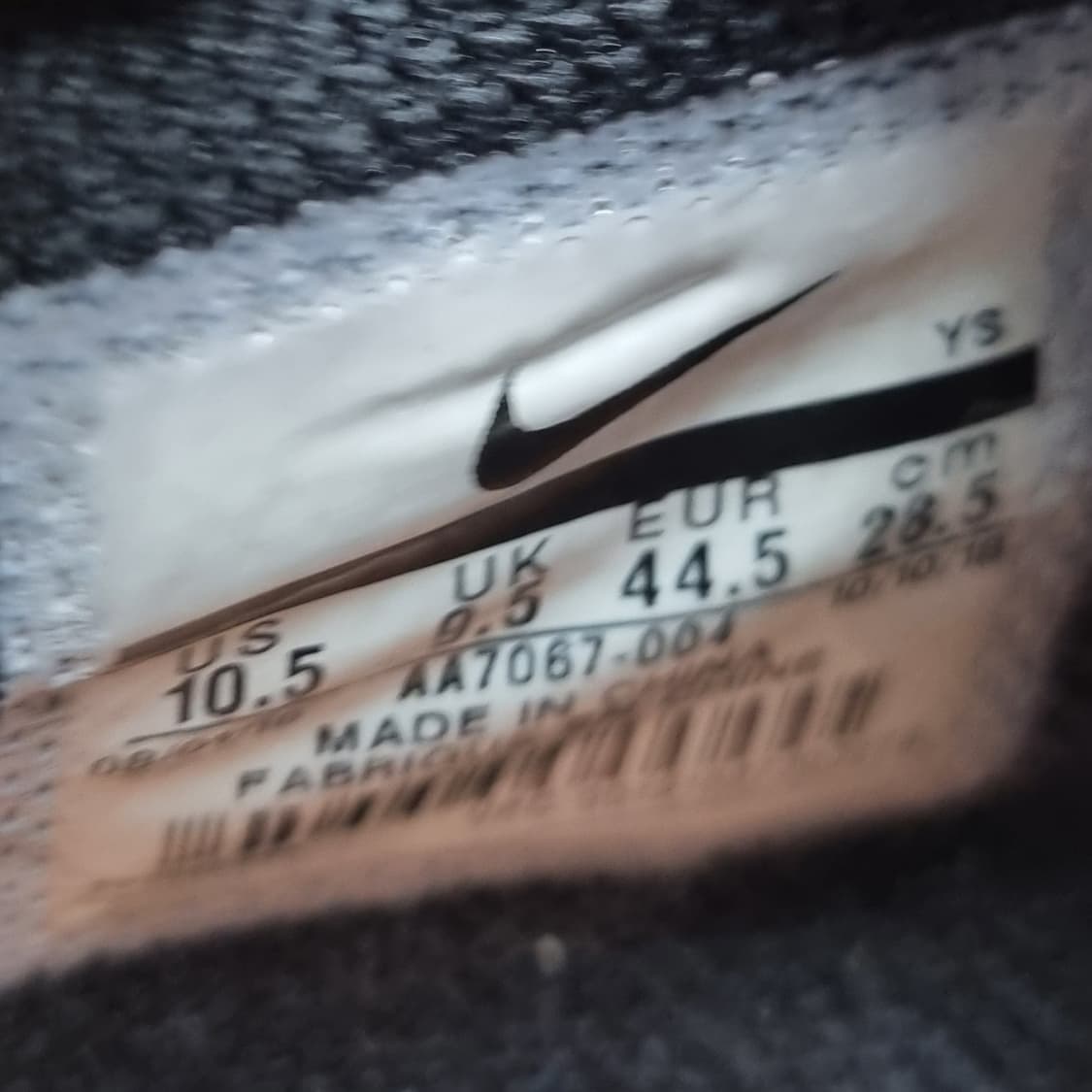 나이키 KD 트레이 농구화285 상품이미지6