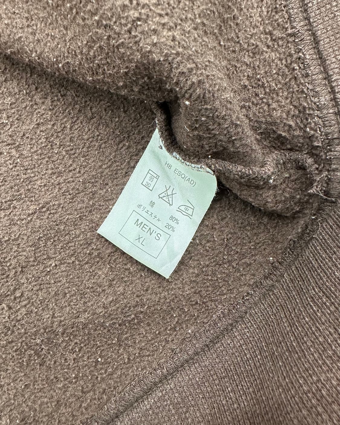 (XL)90'S 나이키 반집업 맨투맨-M1084 상품이미지5