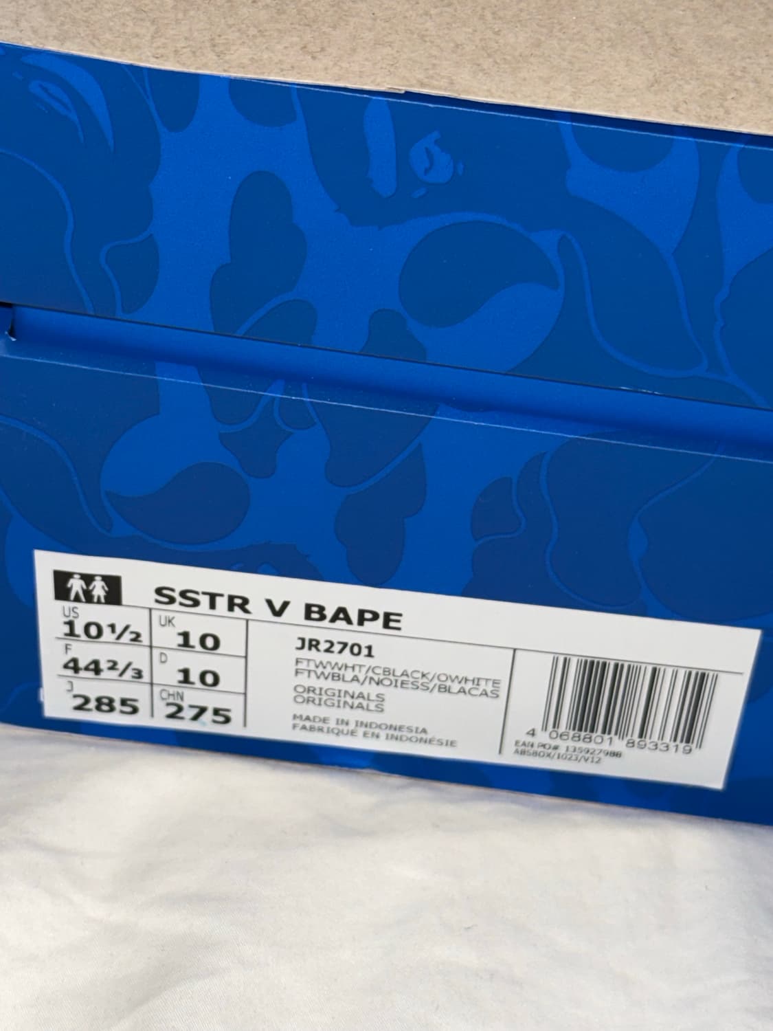 [285] 아디다스 x 베이프 슈퍼스타 (빈티지 클라우드 화이트) 상품이미지8