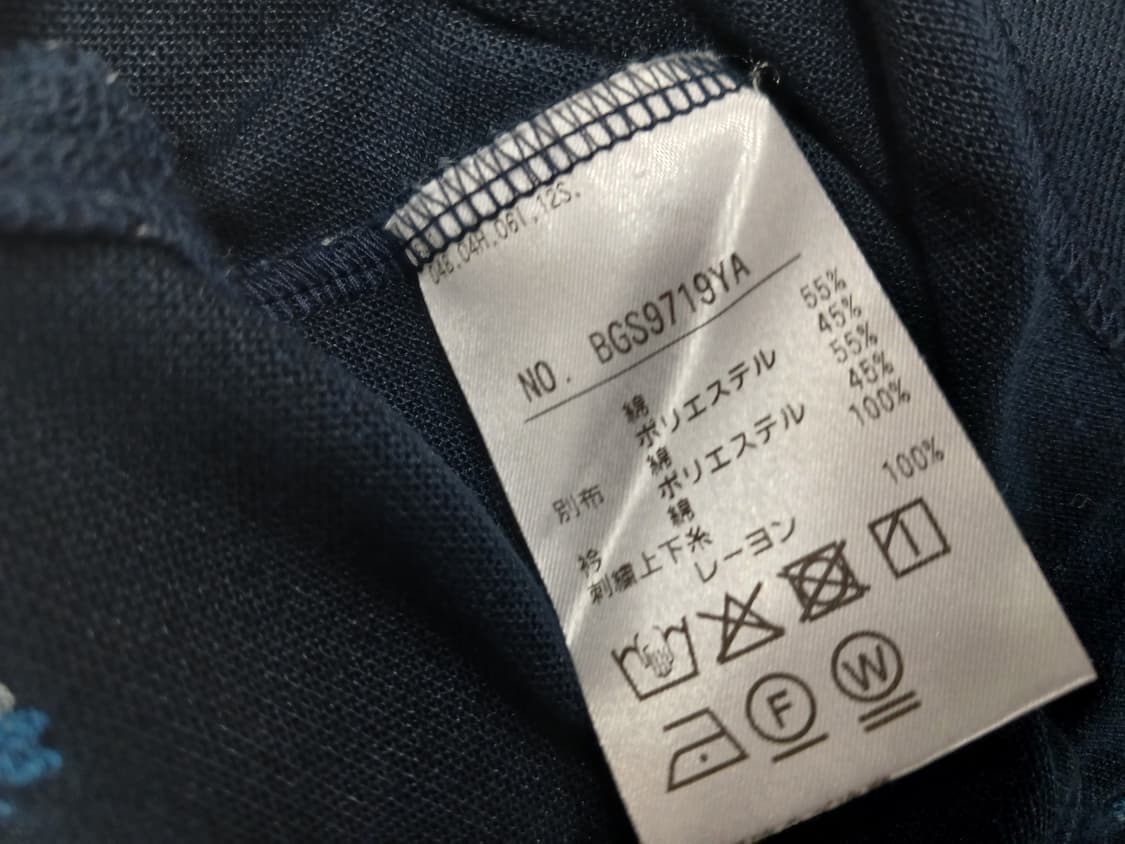 블랙앤화이트 폴로 티셔츠일본판 L 상품이미지6