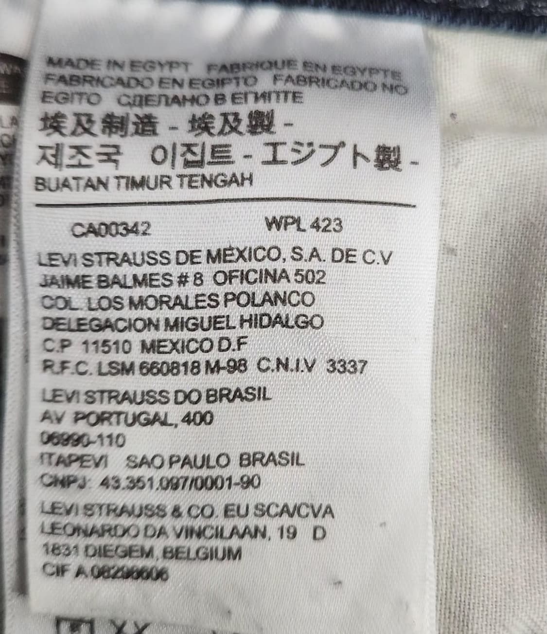 [리바이스] 34인치 남 513청바지 데님팬츠 상품이미지5