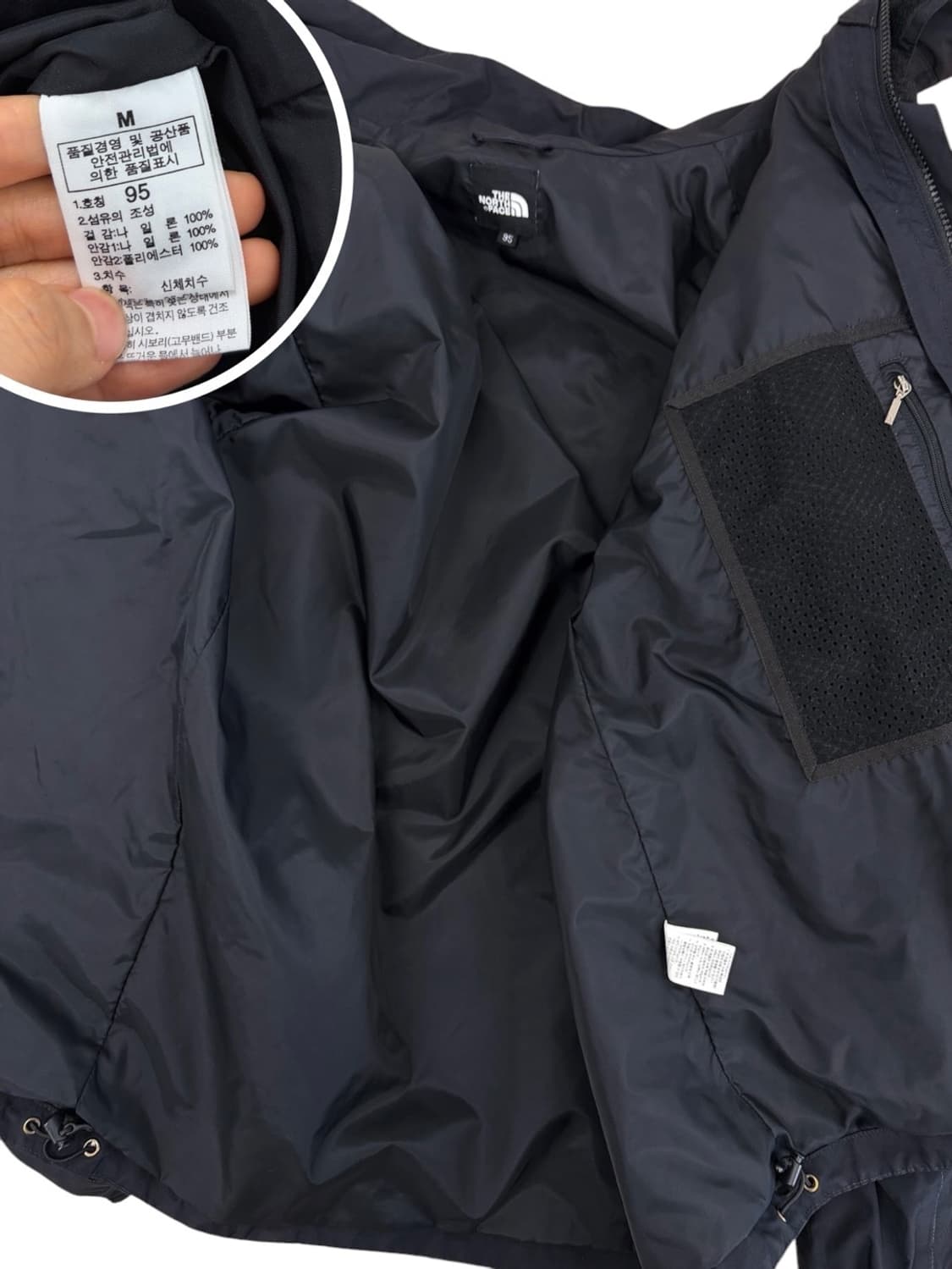  노스페이스 하이벤트 바람막이 (M) 상품이미지9
