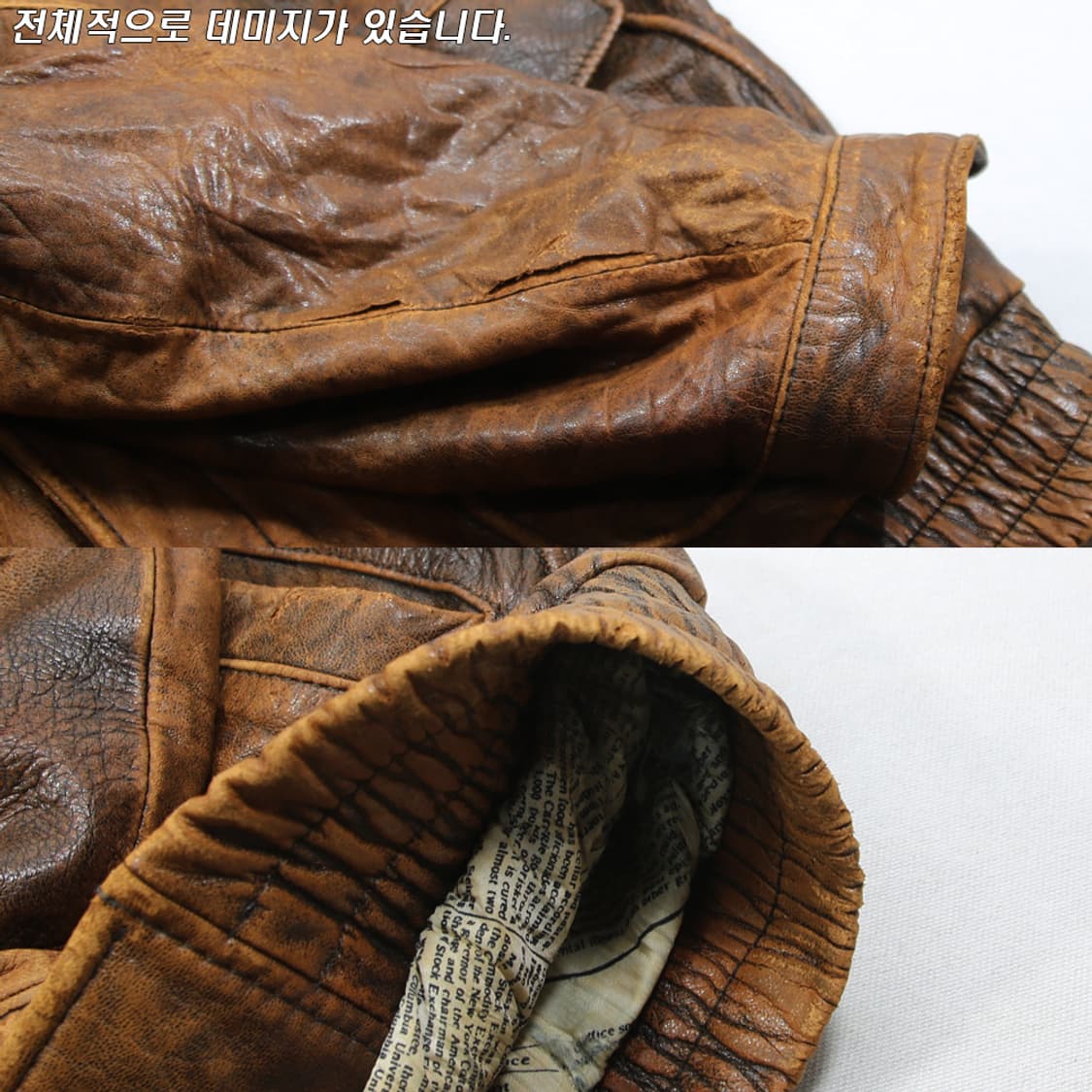 (착용컷) 양가죽 플라이트 자켓 (남성용 103) 상품이미지9