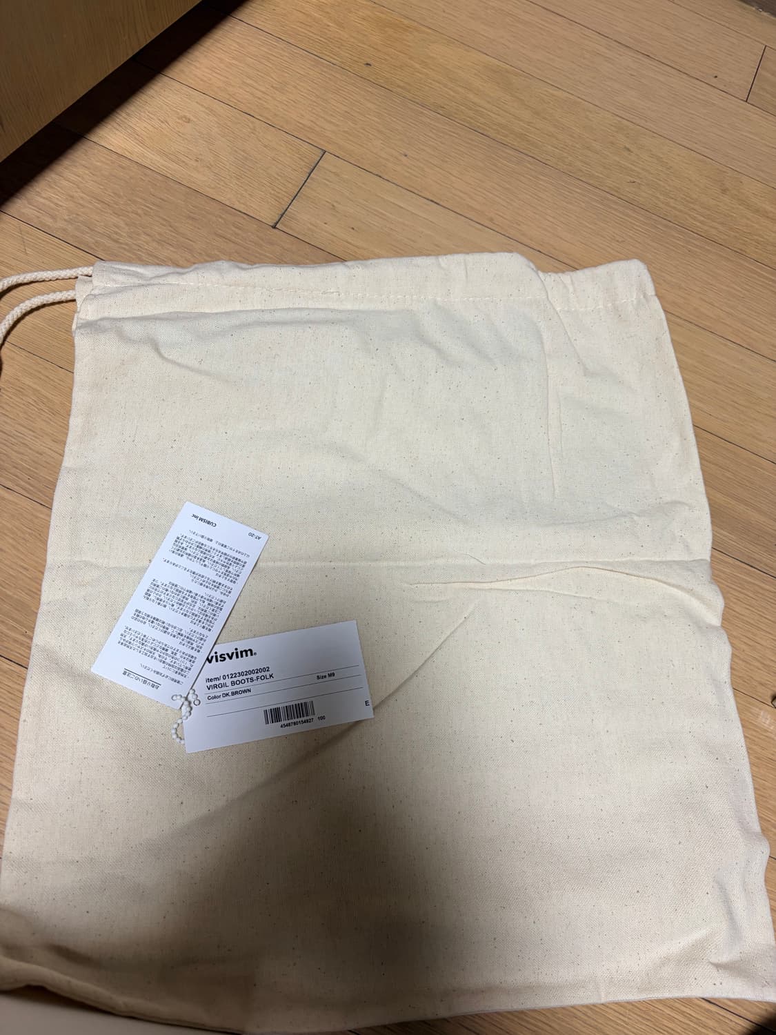 [M9] 25SS 비즈빔 버질부츠 다크브라운 virgil boots 상품이미지10