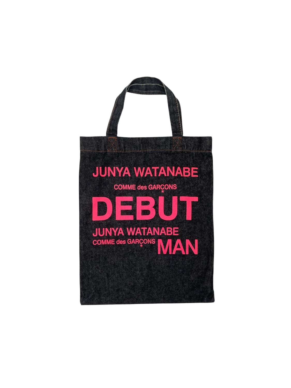 😮 ) Junya watanabe DEBUT Bag 상품이미지1