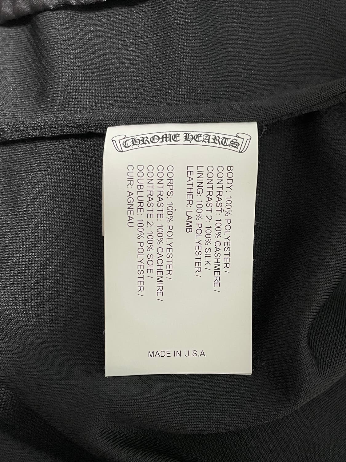 새상품 신형 크롬하츠 VIC 라지대거 트랙 져지 자켓 XL 상품이미지3