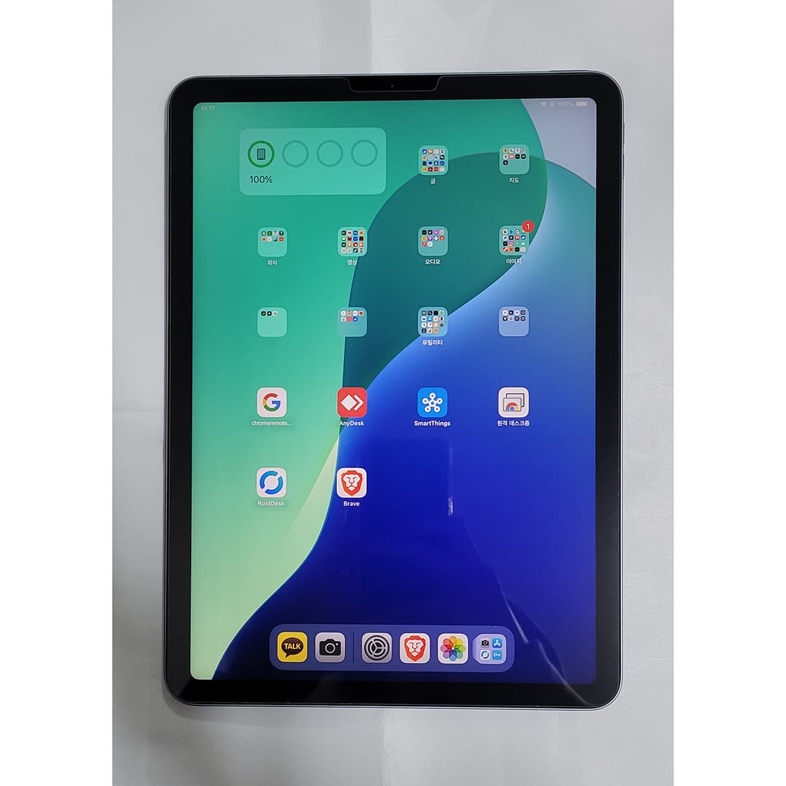 애플 아이패드 에어4 4세대 10.9인치 WiFi 64G 배터리 약98% 상품이미지3