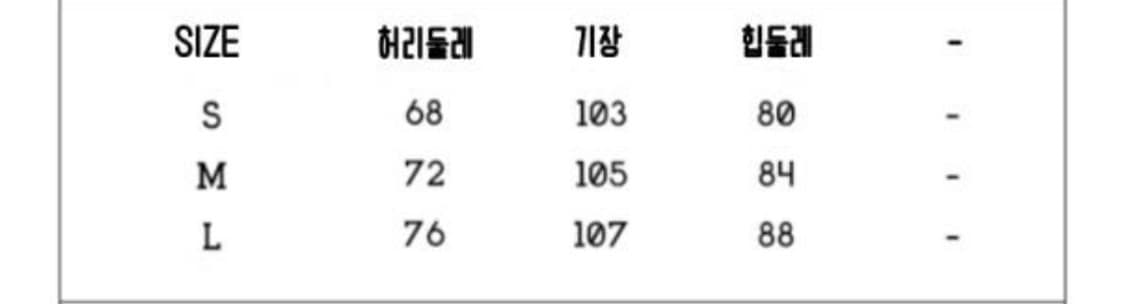 원진스튜디오 데님팬츠 머드/진청 L 상품이미지7