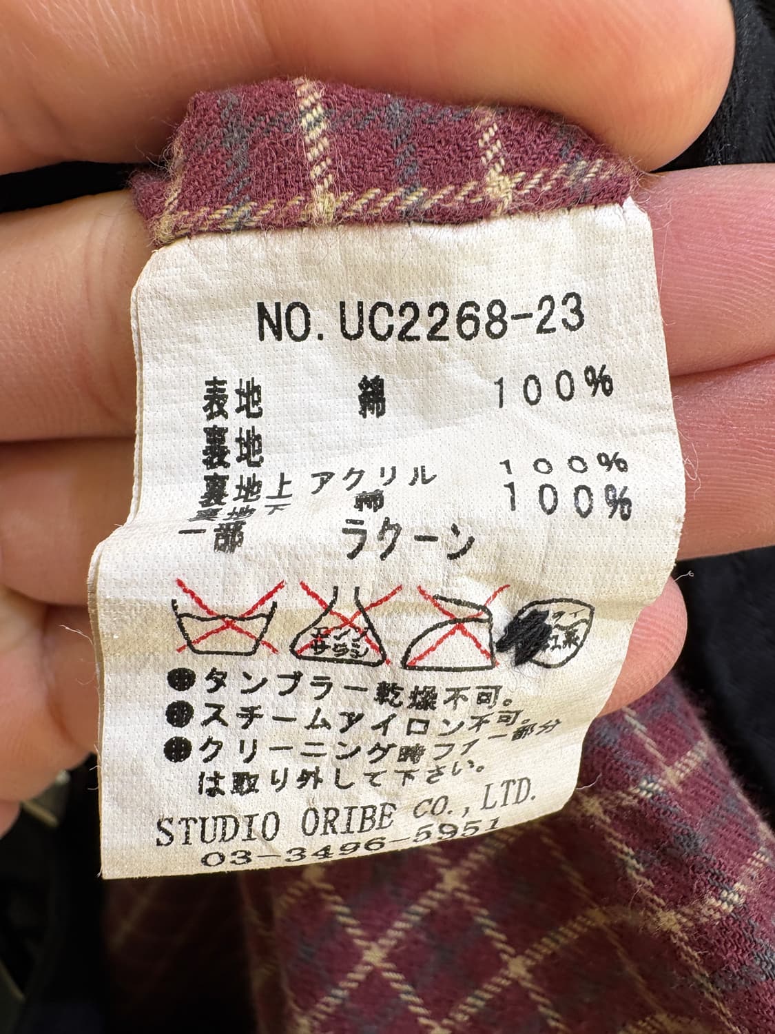 STUDIO ORIBE 패딩 상품이미지7