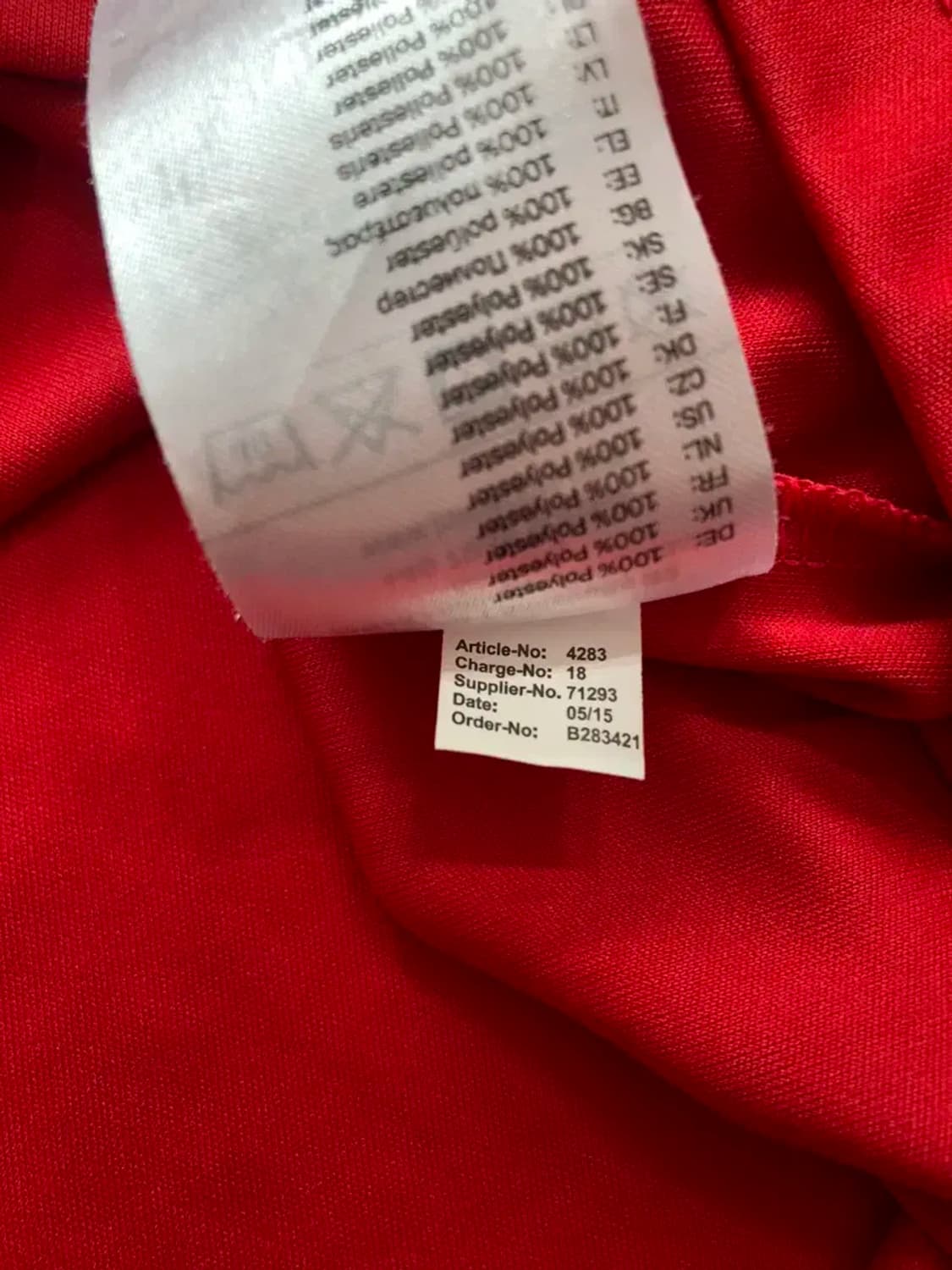 자코 하노버96 트레이닝 저지 상품이미지5