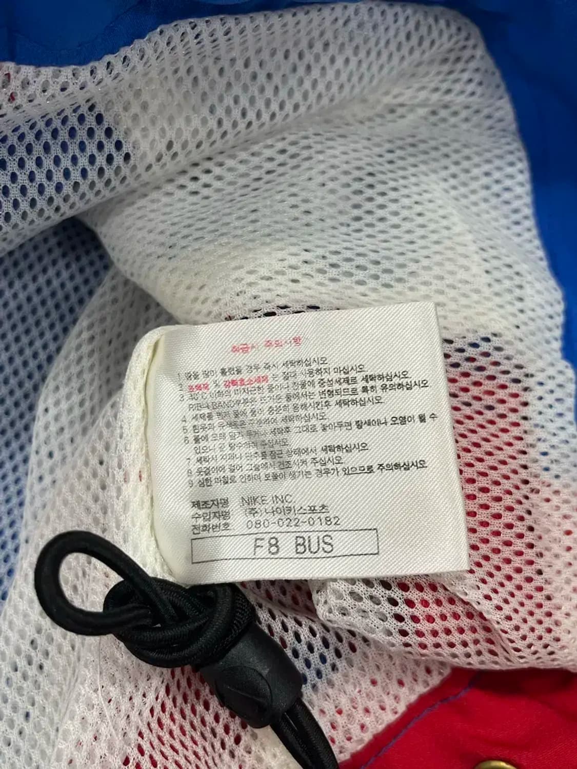 나이키 대한민국 우븐 재킷 상품이미지4