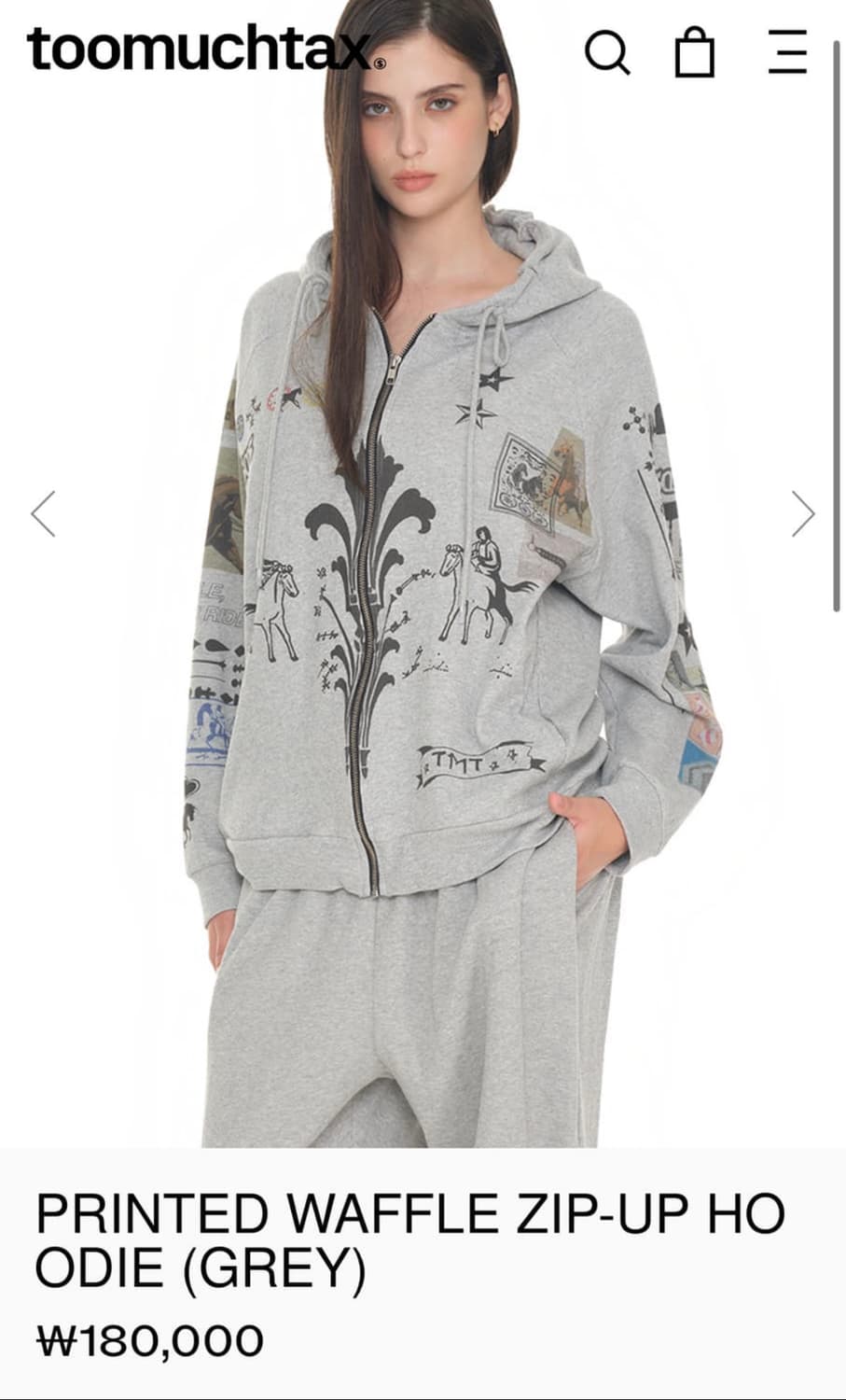 투머치택스 와플 후드집업 그레이 상품이미지1