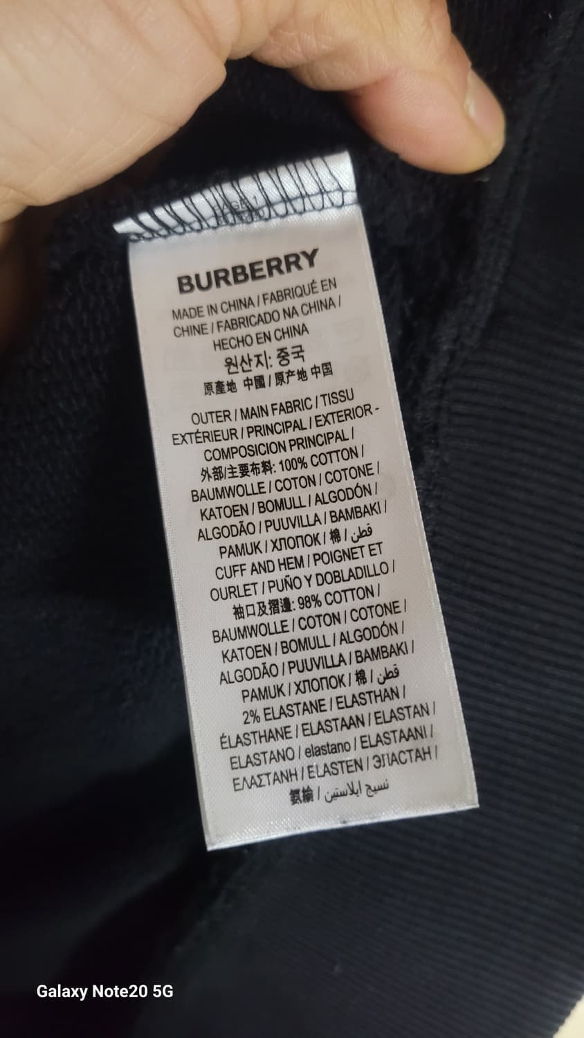 버버리 후드 상품이미지6
