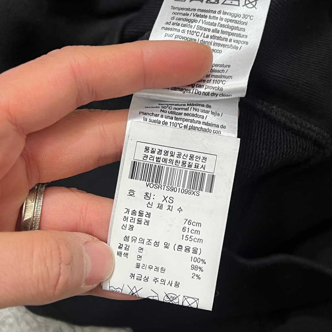 [우먼90] 비비안웨스트우드 크롭맨투맨(매장판) 상품이미지5