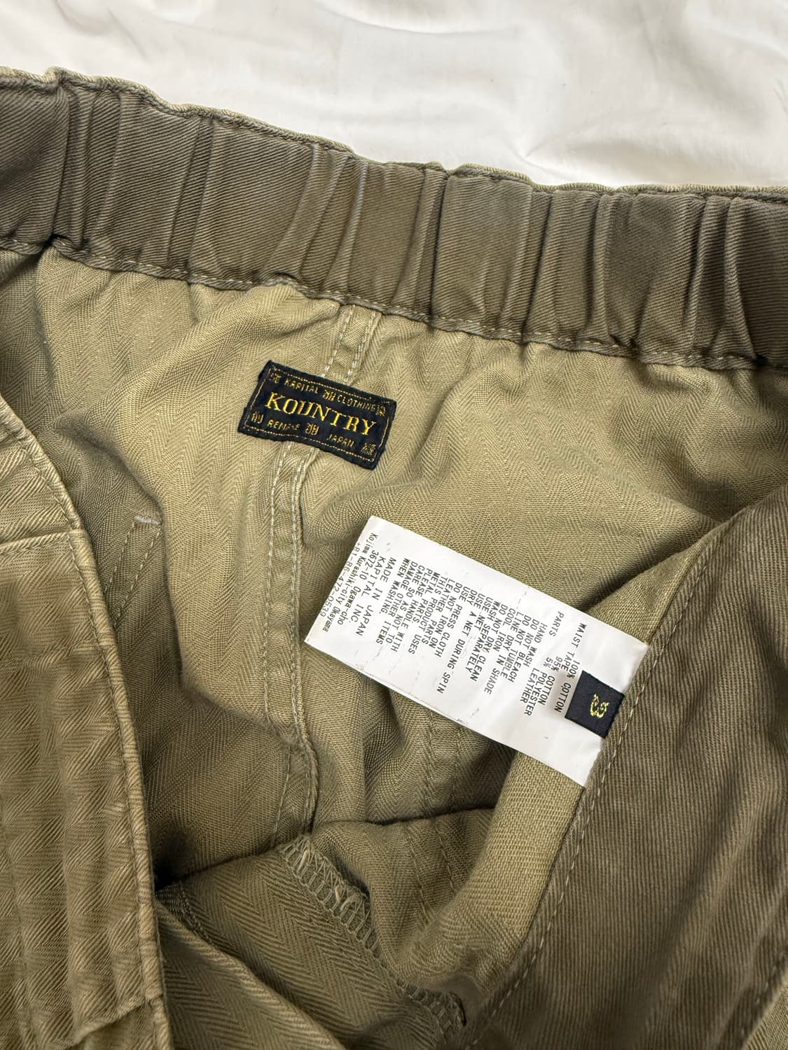 (교환) 캐피탈 헤링본 이지 베이커 젬스톤 팬츠 상품이미지3