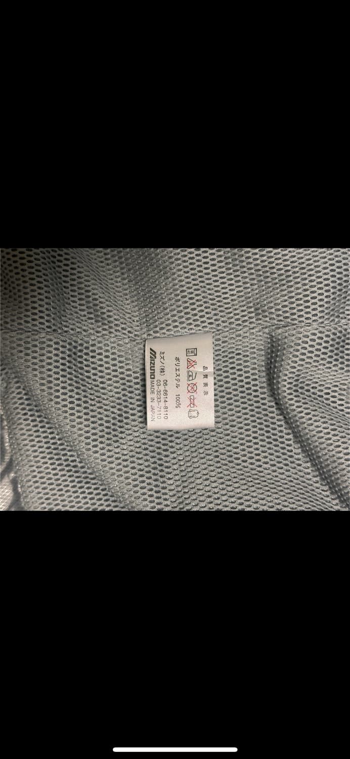 일본 빈티지 미즈노 바람막이 상태좋음 상품이미지6