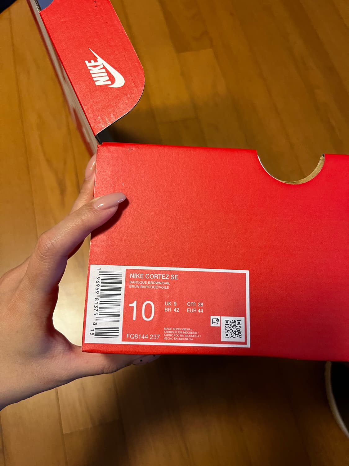 나이키 코르테즈 2023 한글날 에디션  상품이미지5