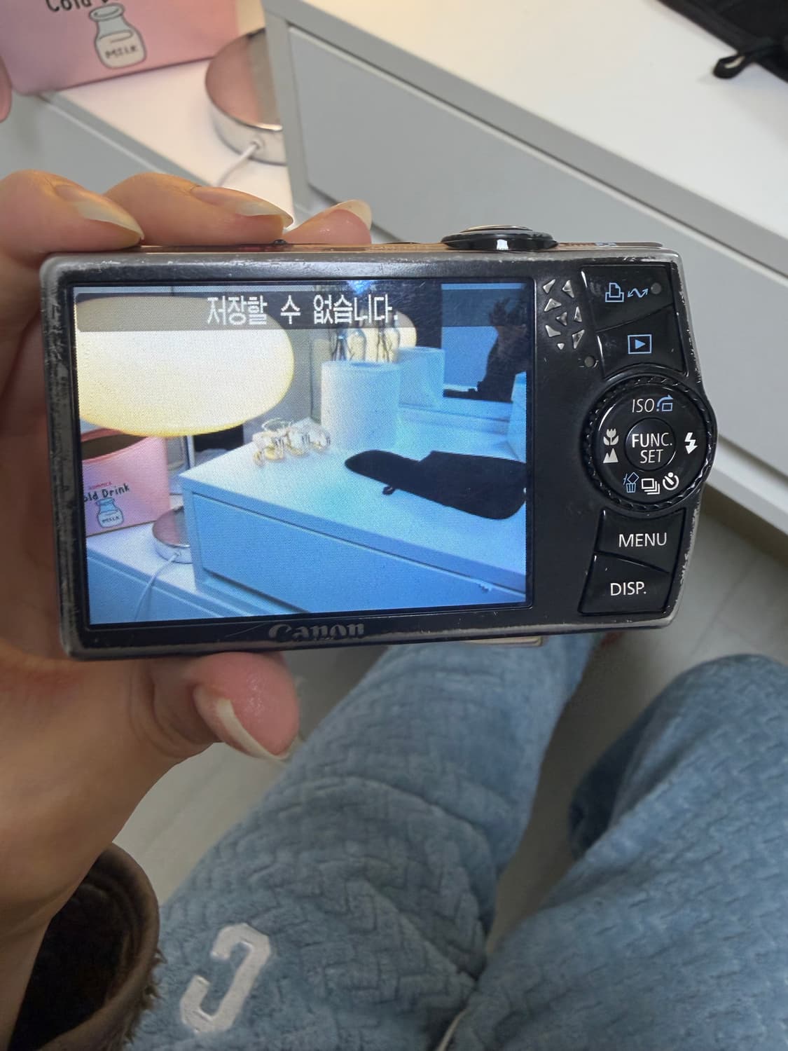 캐논 익서스 870 is 상품이미지5