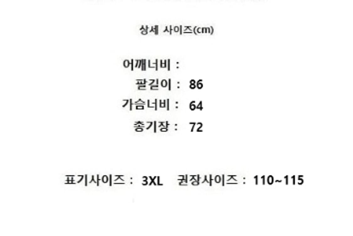 adidas 아디다스 상품이미지10