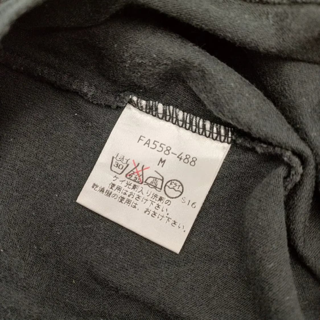 BURBERRY 버버리 티셔츠 [BCF9685-0168-04] 상품이미지4