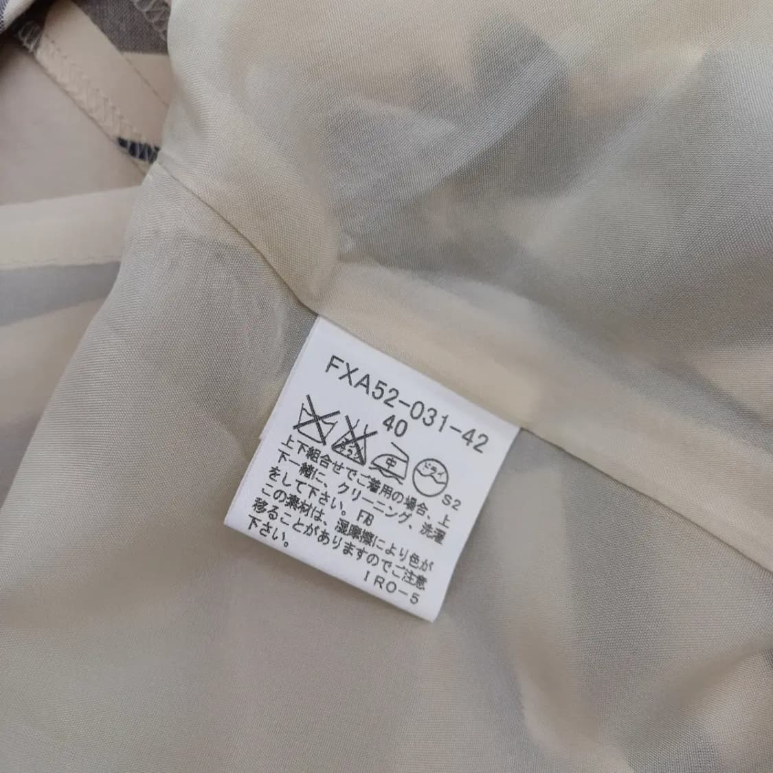 BURBERRY 버버리 체크 스커트 [BCF9685-0159-02] 상품이미지4