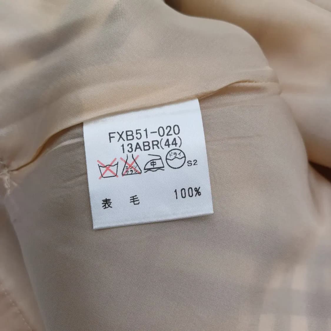 BURBERRY 버버리 체크 스커트 [BCF9685-0164-01] 상품이미지4
