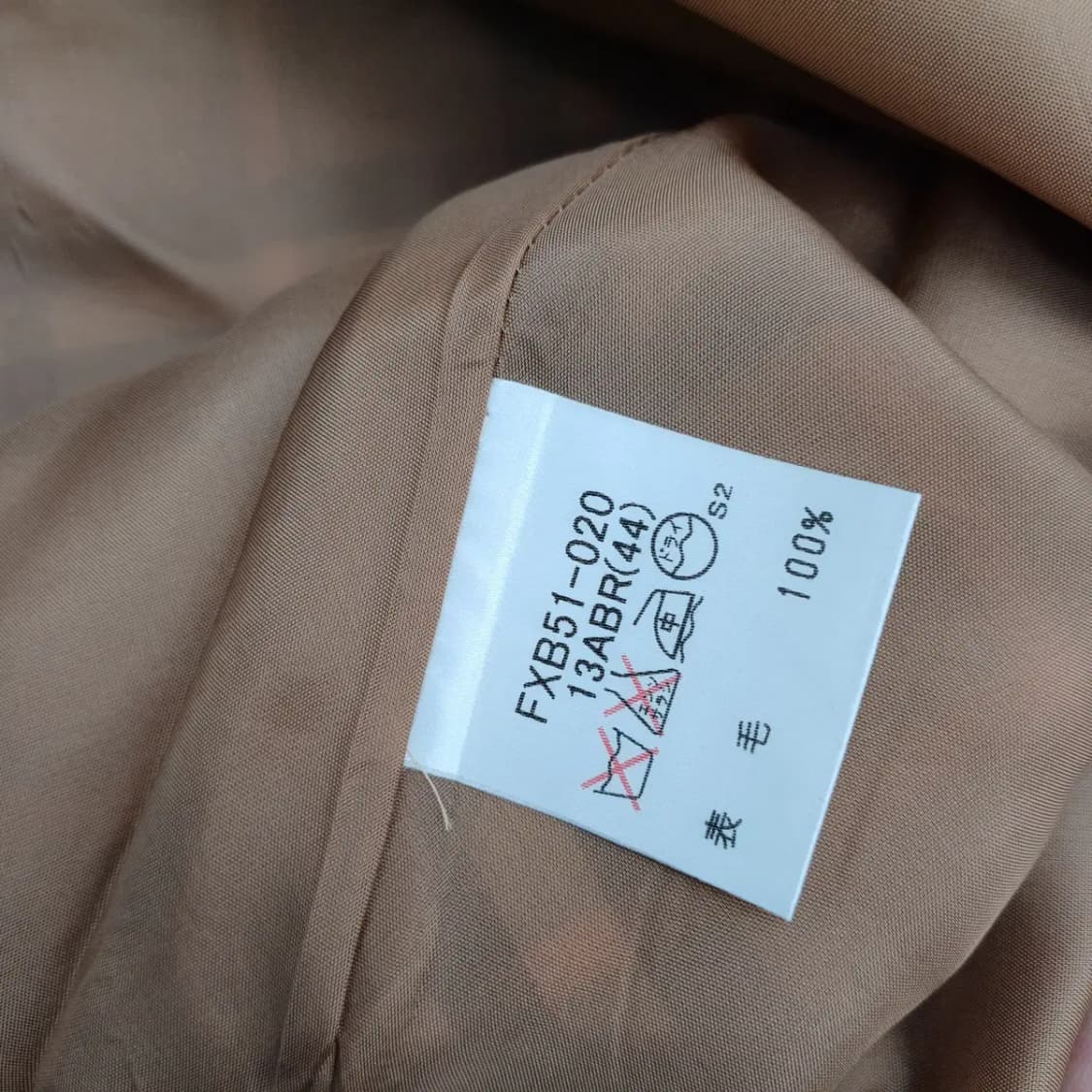 BURBERRY 버버리 체크 스커트 [BCF9685-0164-02] 상품이미지4