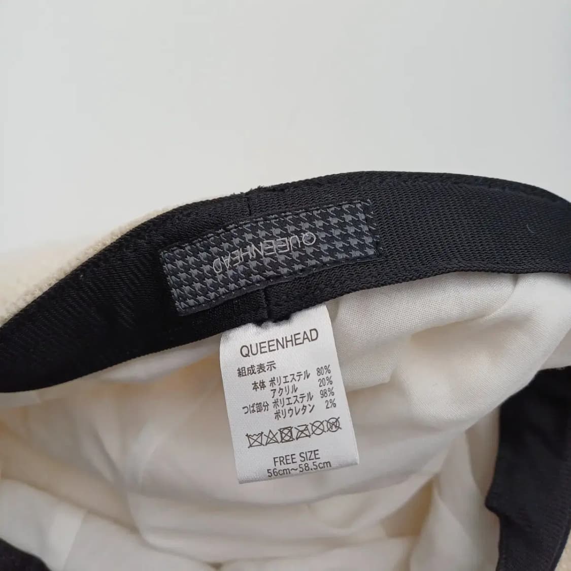 겨울 빈티지 화이트 베레모 [BF10445-154-37] 상품이미지6